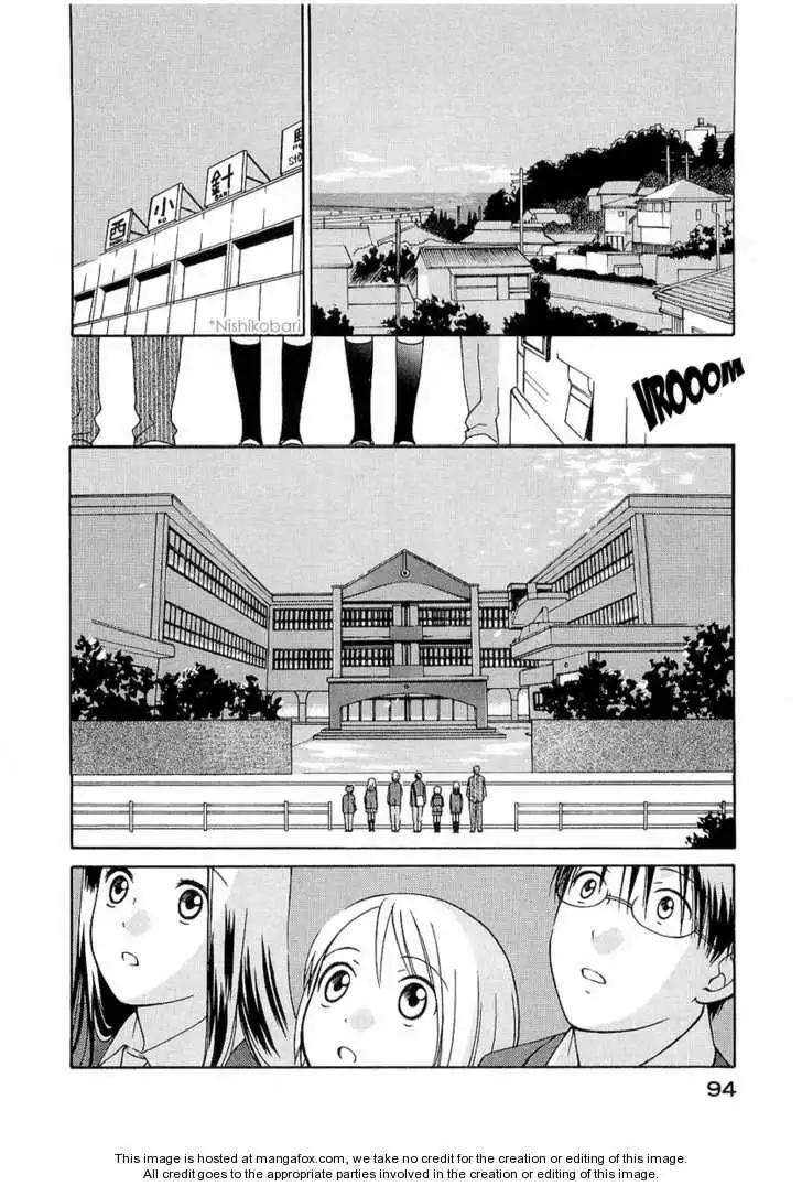 Sora no Manimani Chapter 18 8